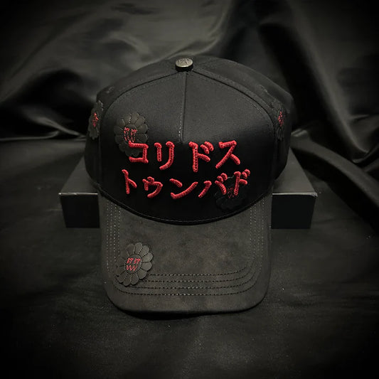 KORIDOSU TUNBADOSU