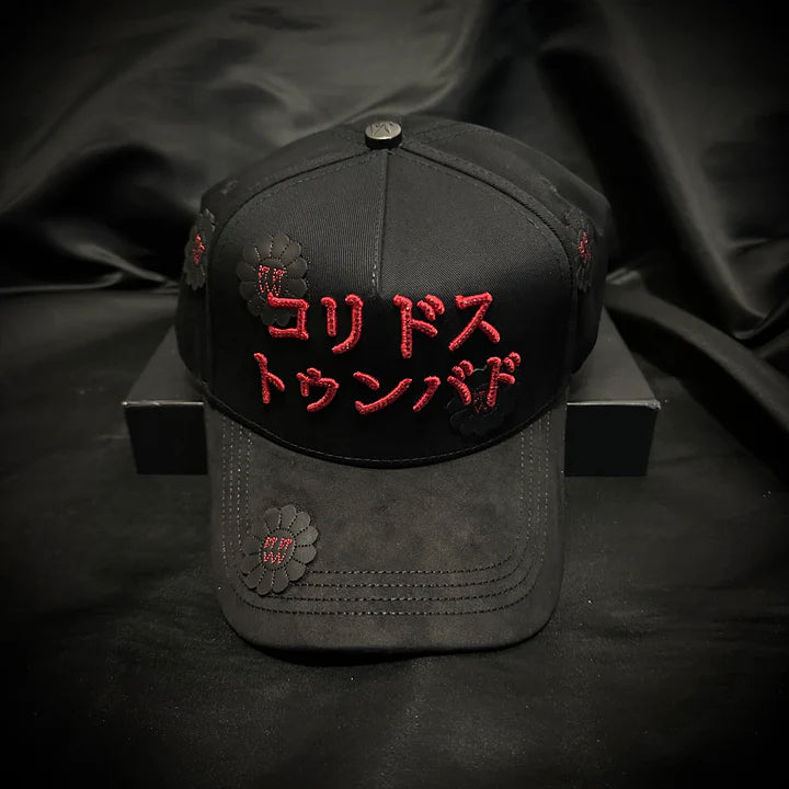 KORIDOSU TUNBADOSU