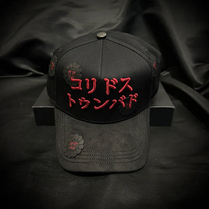 KORIDOSU TUNBADOSU